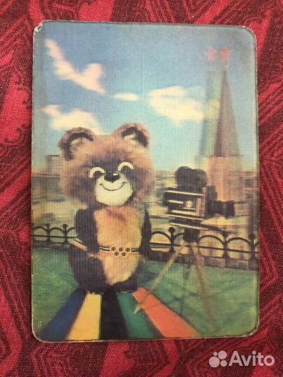 Календарик советский «Олимпийский Мишка» 1980 г