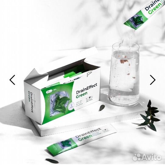 DrainEffect Green NL