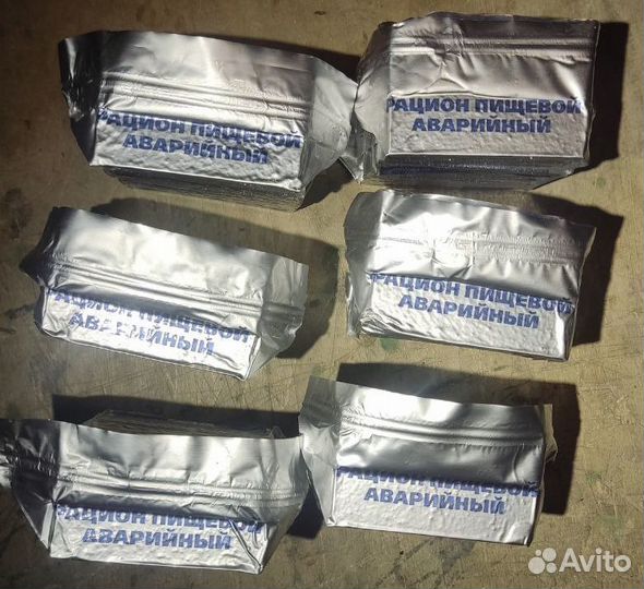 Рацион марин про на 18 суток годен 02-2028