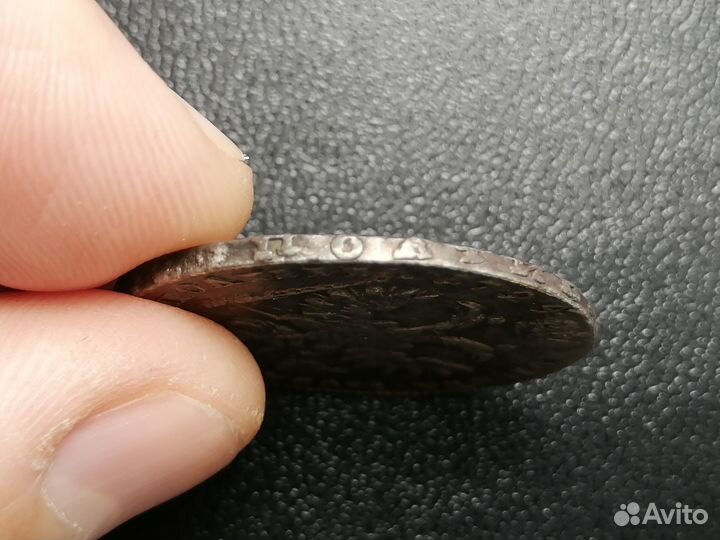 Редкая (R2) монета - полтина 1724г., Петр I