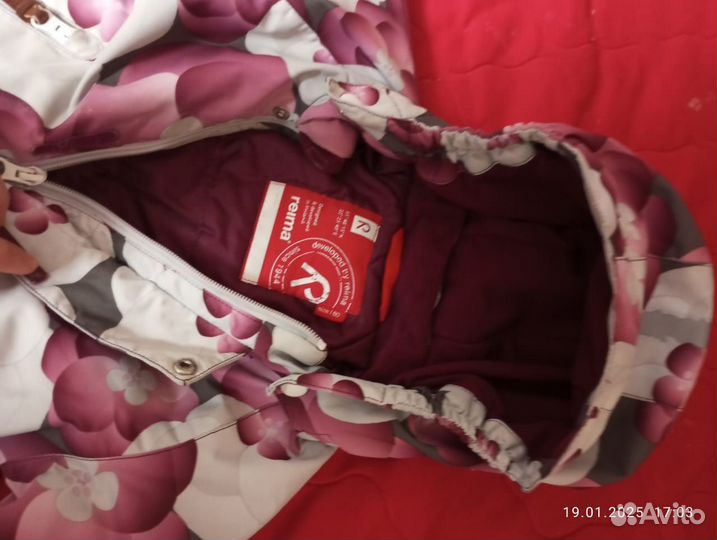 Комбинезон димесезонный 80