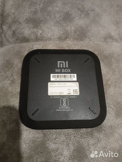 Тв приставка Xiaomi Mi Box S