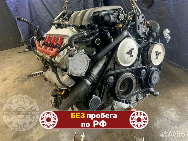 Двигатель BKH Audi A6 3.1