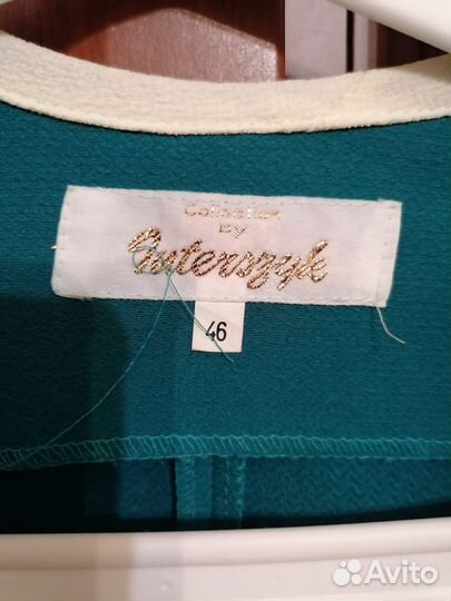 Костюм женский 48-50 р