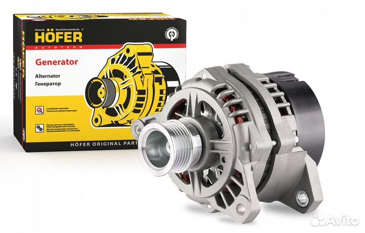 Генератор двс 4216, Evotech 2,7 95 А ГАЗель Бизнес