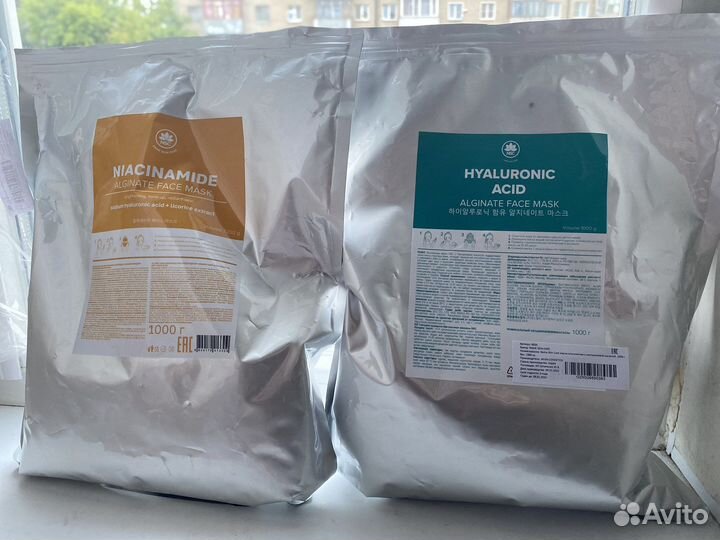 Альгинатная маска, уходовые гели