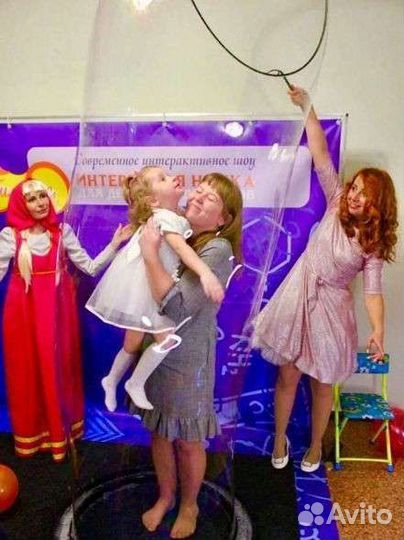 Аниматоры на день рождения, детский праздник