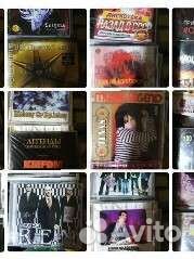 Диски DVD CD фильмы, mp3 музыка