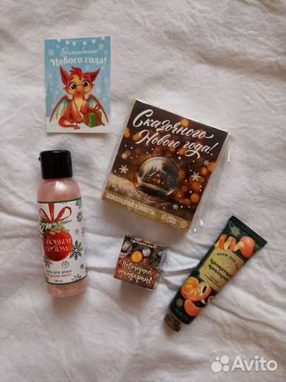 Подарочный набор новогодний