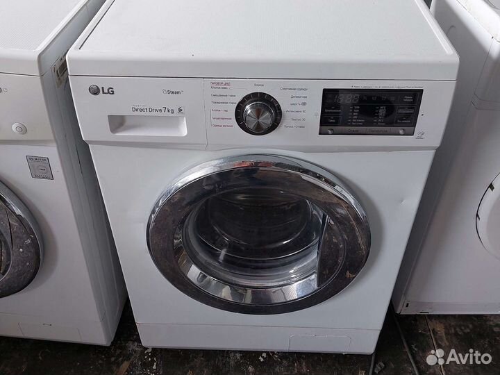 Стиральная машина LG 7кг