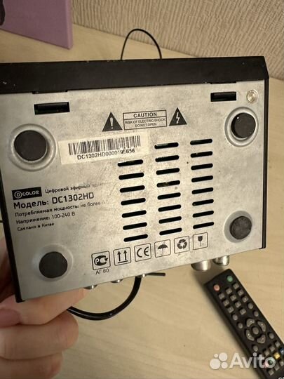 Тв-тюнер/Цифровой телевизионный приемник DColor