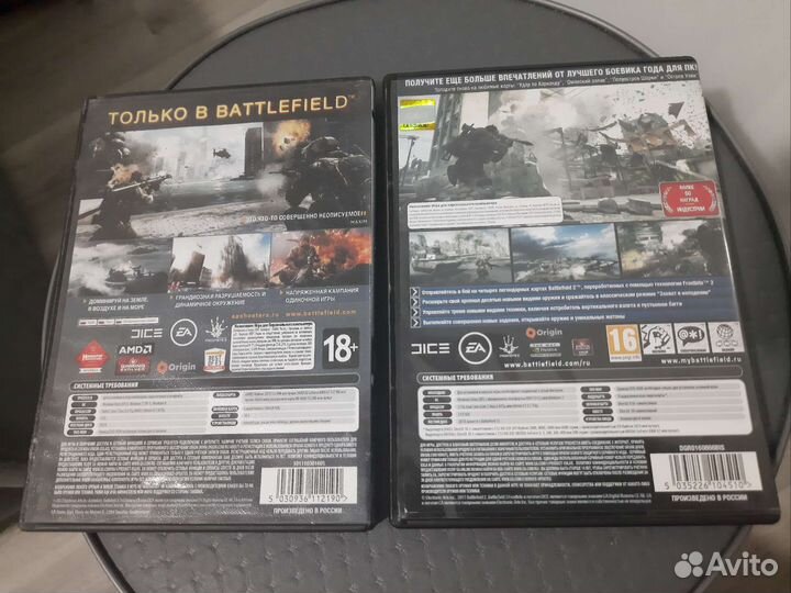 Battlefield 3 и 4