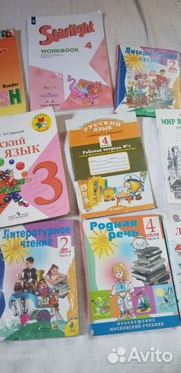 Русский язык учебник 3 класс Канакина