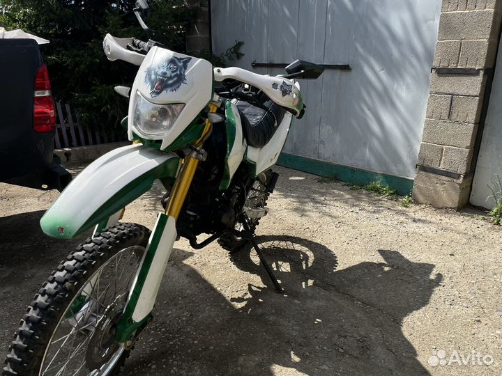Irbis ttr250