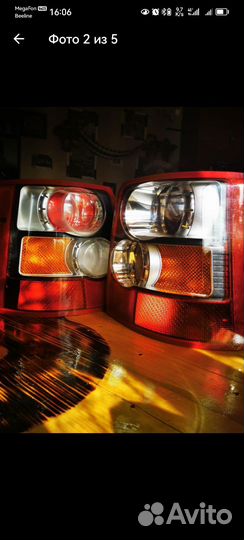 Задние фонари/стопы land rover l320