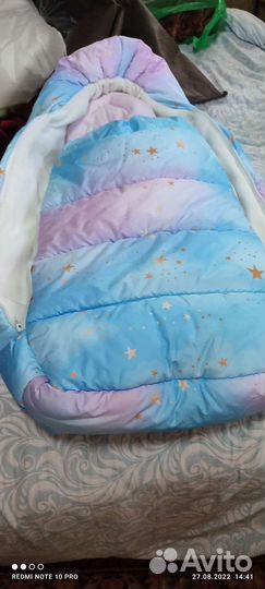 Конверт кокон