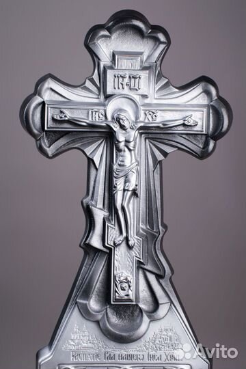 Крест на могилу