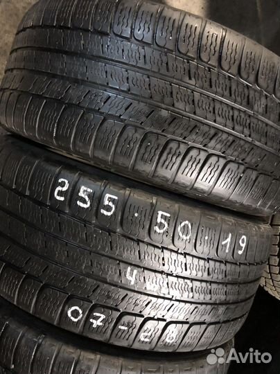 Michelin Latitude Alpin HP 255/50 R19