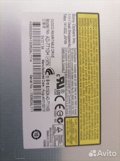Привод dvdrw для ноутбука Sony AD-7710H