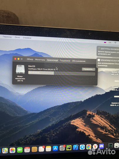 Macbook 12 retina 2015