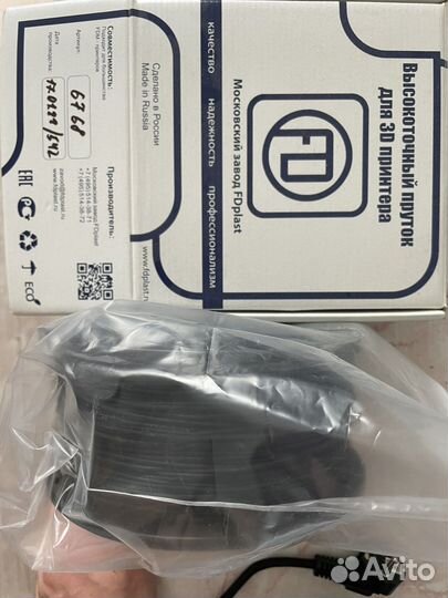 3d принтер wanhao Duplicator i3 Plus