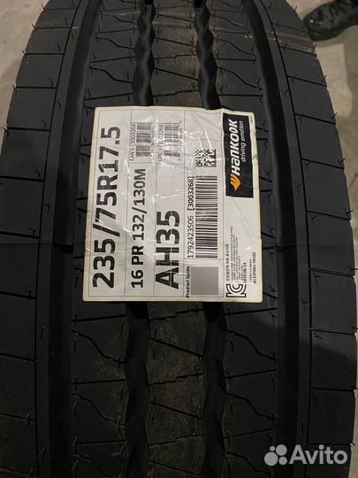 Шины 235/75R17.5 Hankook AH35 на рулевую ось