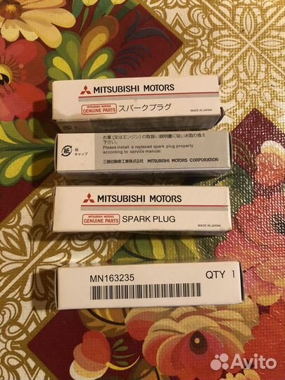 Для мицубиси двс 2,4