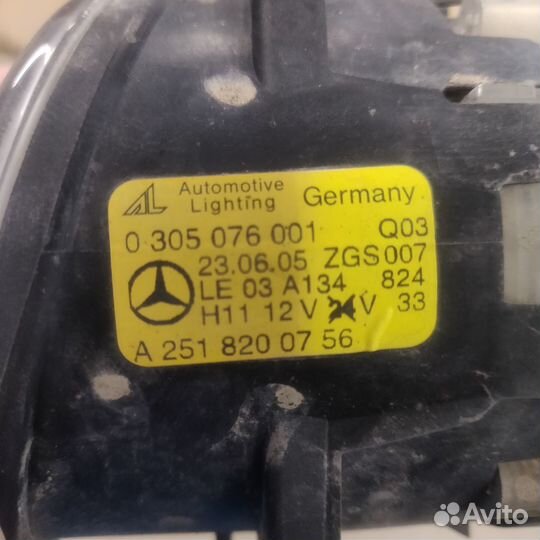 Противотуманные фары Мерседес