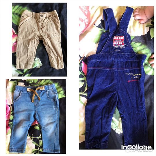 Детские вещи пакетом