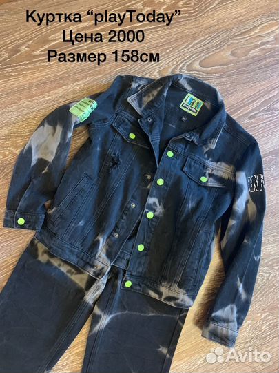 Джинсовый костюм для мальчика