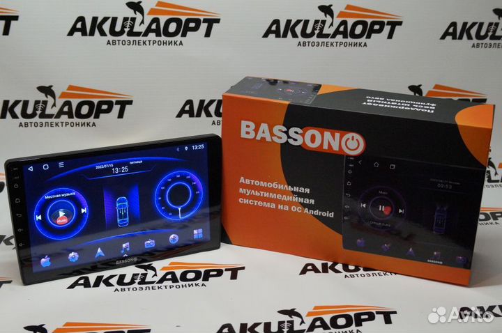 Магнитола Android