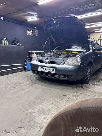 Бампер передний priora 1