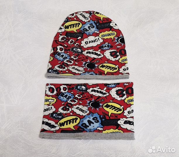 Шапка и снуд для мальчика р. 50