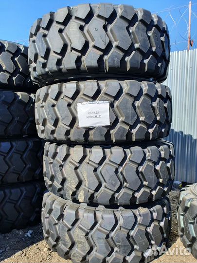 Шины 26.5R25 E3/L3 E4 L5 на погрузчики/самосвалы