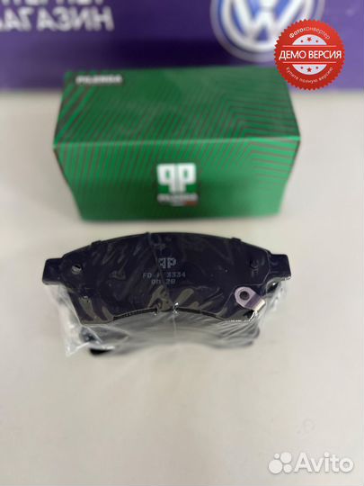 Колодки передние Chevrolet cruze (R15)