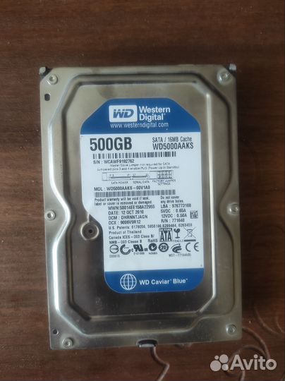 Жесткий диск 500 гб для пк