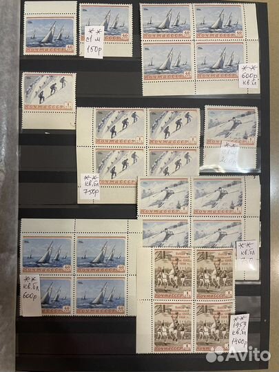 Россия,ссср