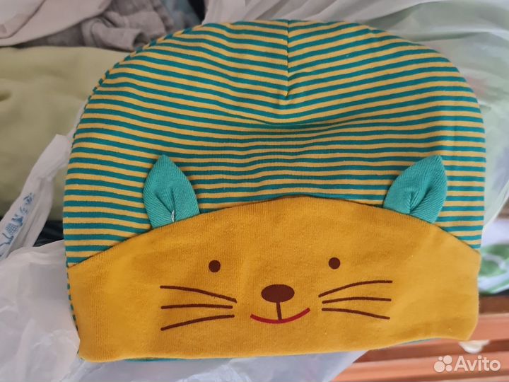 Пакет вещей для мальчика