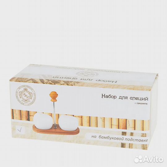Набор для специй