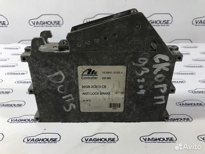 Блок управления abs Ford Scorpio MK 1 1993