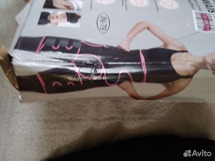 Пояс для похудения и занятия спортом