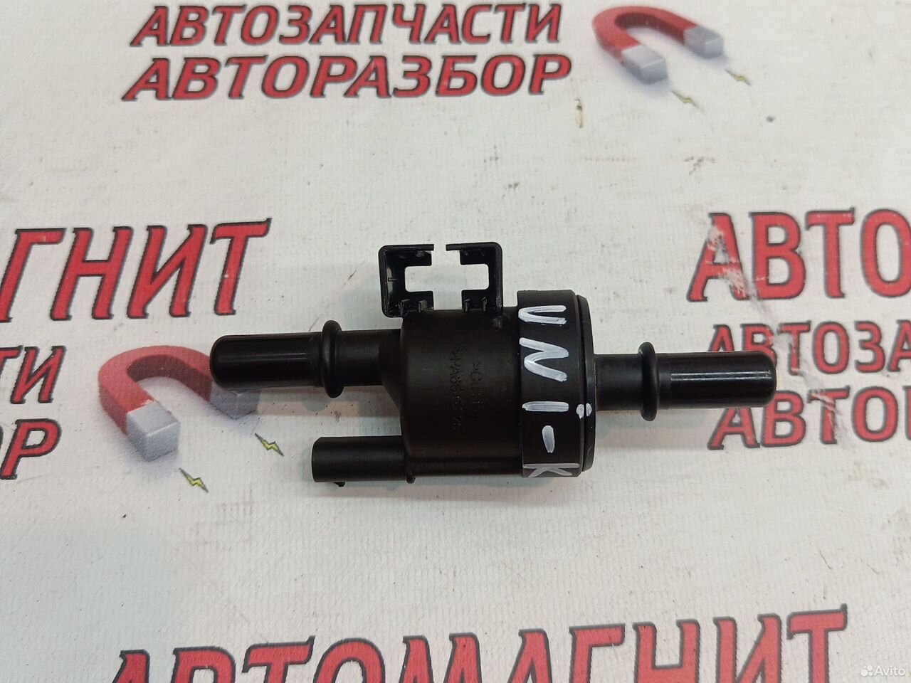 Клапан электромагнитный Changan UNI-K