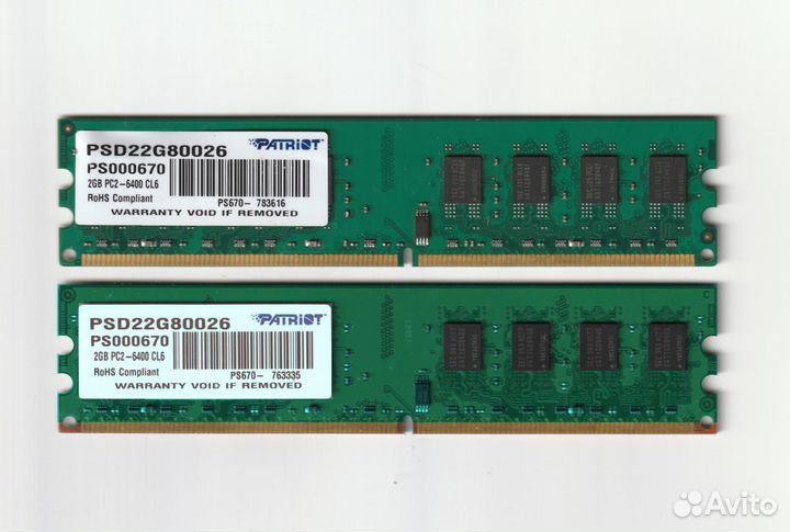 Память DDR2 по 2Gb и DDR3 по 2/4Gb