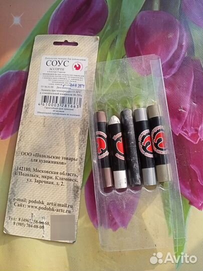 Соусы (сухая пастель)