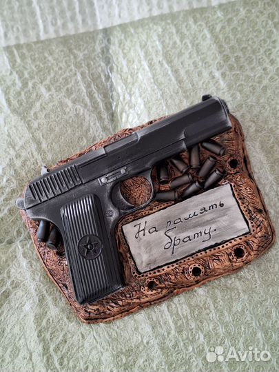 Подарок сувенир