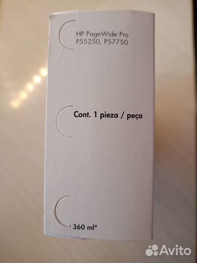 Картридж HP 976YC black для HP