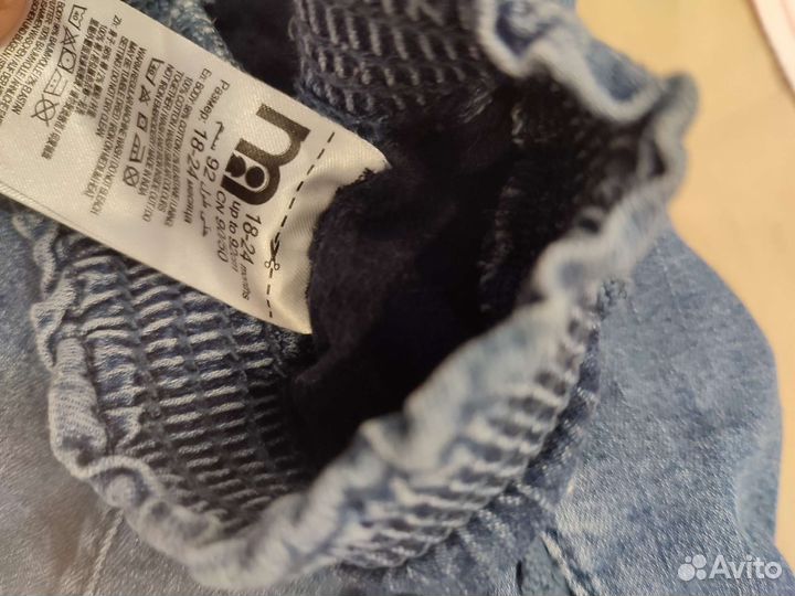 Комлект одежды на девочку 92 размера