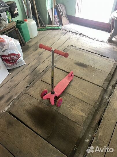 Самокат Городской oxelo B1 500