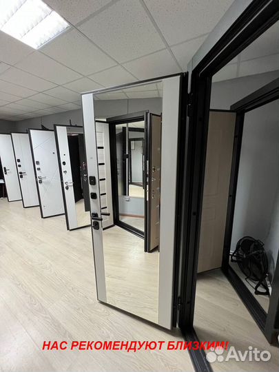 Толстая дверь входная установка в подарок