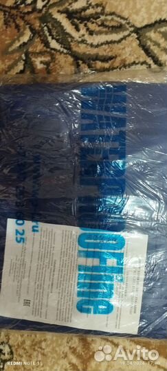 Плащ дождевик спецодежда